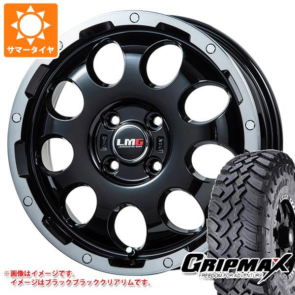 【タイヤ交換対象】ハスラー用 サマータイヤ グリップマックス マッドレイジ M/T 195R14C 106/104Q ホワイトレター LMG CS-9 4.5-14 タイヤホイール4本セット