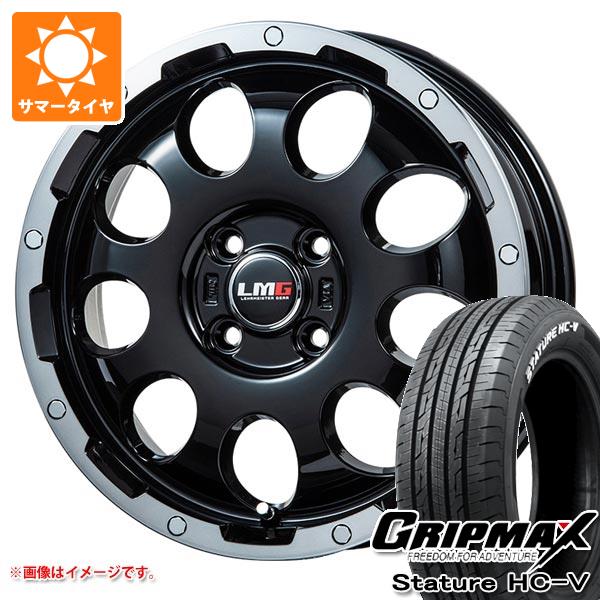 【タイヤ交換対象】キャリイ DA16T用 サマータイヤ グリップマックス スタチャー HC-V 145/80R12 80/78Q ホワイトレター LMG CS-9 4.0-12 タイヤホイール4本セット