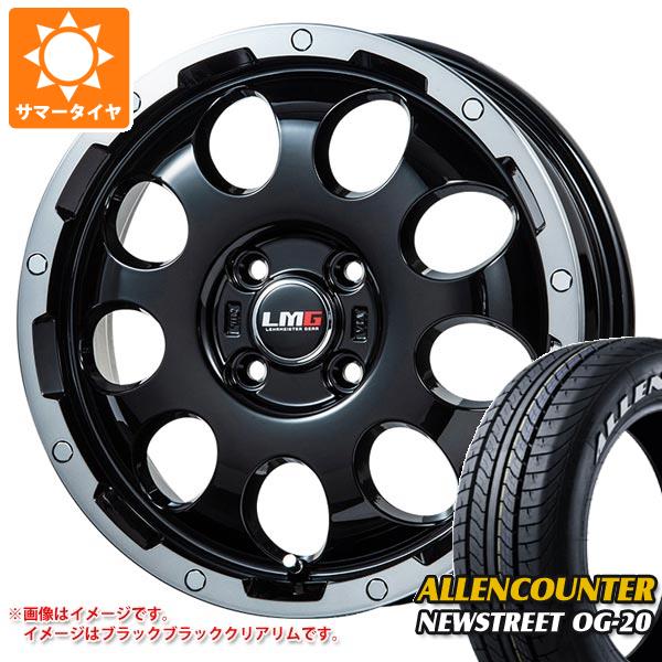 【タイヤ交換対象】ライズ用 サマータイヤ オーレンカウンター ニューストリート OG-20 215/60R17C 109/107T ホワイトレター LMG CS-9 6.5-17 タイヤホイール4本セット