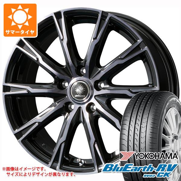 【タイヤ交換対象】サマータイヤ 185/70R14 88S ヨコハマ ブルーアースRV RV03CK ディルーチェ DX10 5.5-14 タイヤホイール4本セット|タイヤ1番