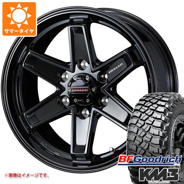 【タイヤ交換対象】ランドクルーザー250用 サマータイヤ BFグッドリッチ マッドテレーンT/A KM3 LT275/70R18 125/122Q キーラー タクティクス 7.5-18 タイヤホイール4本セット