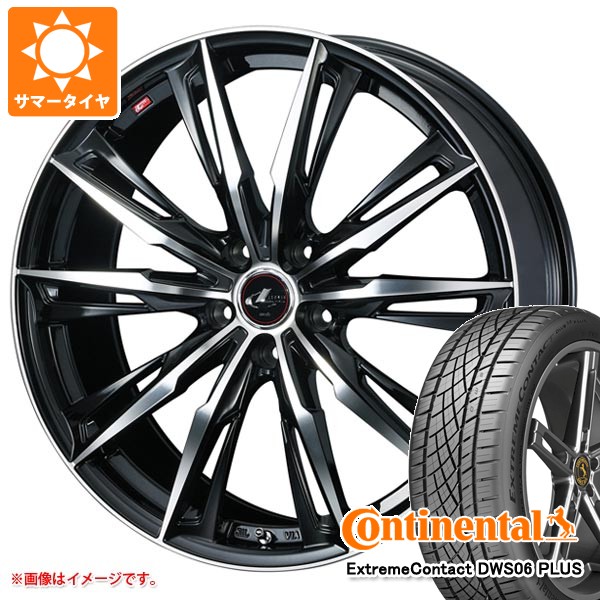 【タイヤ交換対象】サマータイヤ 245/40R19 98Y XL コンチネンタル エクストリームコンタクト DWS06 プラス レオニス GX 8.0-19 タイヤホイール4本セット