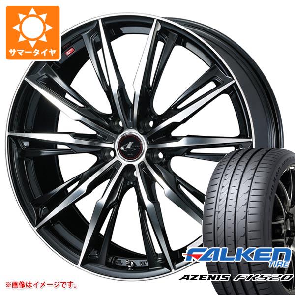 【タイヤ交換対象】サマータイヤ 235/35R20 92Y XL ファルケン アゼニス FK520L レオニス GX 8.5-20 タイヤホイール4本セット