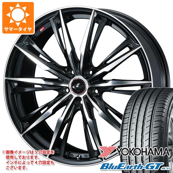 【タイヤ交換対象】サマータイヤ 225/45R18 95W XL ヨコハマ ブルーアースGT AE51 レオニス GX 7.0-18 タイヤホイール4本セット｜タイヤ１番