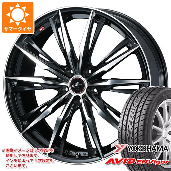 【タイヤ交換対象】サマータイヤ 245/40R20 99W XL ヨコハマ エービッド エンビガー S321 レオニス GX 8.5-20 タイヤホイール4本セット