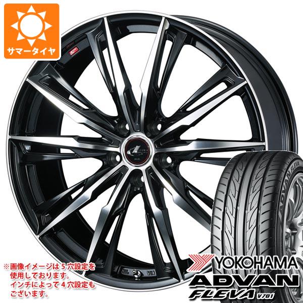 【タイヤ交換対象】サマータイヤ 205/45R17 88W XL ヨコハマ アドバン フレバ V701 レオニス GX 6.5-17 タイヤホイール4本セット|タイヤ1番