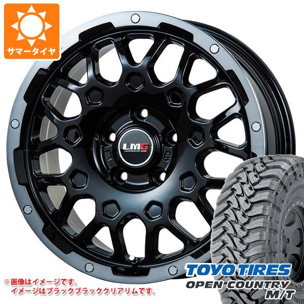 【タイヤ交換対象】サマータイヤ 225/75R16 103/100Q トーヨー オープンカントリー M/T ホワイトレター LMG MS-9W 6.5-16 タイヤホイール4本セット