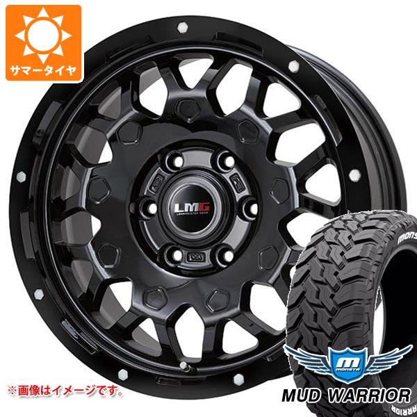 【タイヤ交換対象】ハイラックス 120系用 サマータイヤ モンスタ マッドウォーリアー LT265/65R17 120/117Q ホワイトレター LMG MS-9W 7.5-17 タイヤホイール4本セット