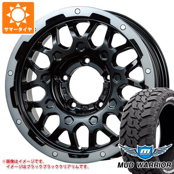 【タイヤ交換対象】5本セット スズキ ジムニーノマド JC74W用 サマータイヤ モンスタ マッドウォーリアー LT215/70R16 107/105Q ホワイトレター LMG MS-9W 5.5-16 タイヤホイール5本セット
