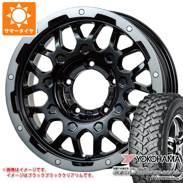【タイヤ交換対象】ジムニー用 サマータイヤ ヨコハマ ジオランダー M/T+ G001J 195R16C 104/102Q LMG MS-9W 5.5-16 タイヤホイール4本セット