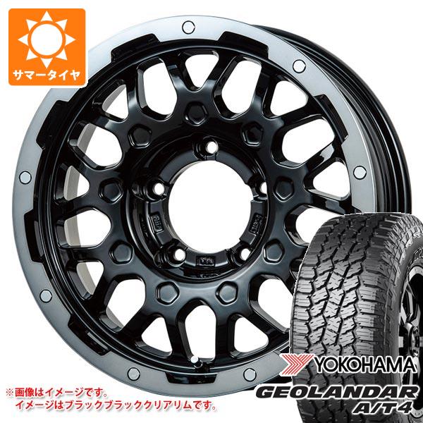 【タイヤ交換対象】5本セット スズキ ジムニーノマド JC74W用 サマータイヤ ヨコハマ ジオランダー A/T4 G018 LT225/75R16 115/112S ブラックレター LMG MS-9W 5.5-16 タイヤホイール5本セット