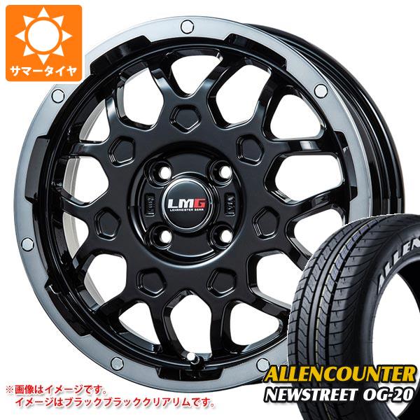 【タイヤ交換対象】ライズ用 サマータイヤ オーレンカウンター ニューストリート OG-20 215/60R17C 109/107T ホワイトレター LMG MS-9W 6.5-17 タイヤホイール4本セット