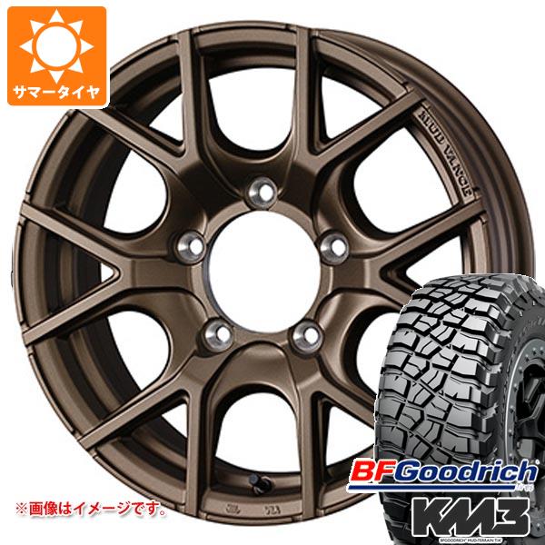 【タイヤ交換対象】スズキ ジムニー JB64W用 サマータイヤ BFグッドリッチ マッドテレーンT/A KM3 LT205/80R16 111/108Q マッドヴァンス SD 5.5-16 タイヤホイール4本セット|タイヤ1番