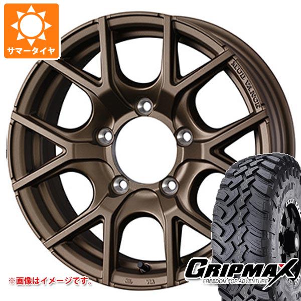 【タイヤ交換対象】スズキ ジムニー用 サマータイヤ グリップマックス マッドレイジ M/T 6.50R16 110/105Q ホワイトレター マッドヴァンス SD 5.5-16 タイヤホイール4本セット
