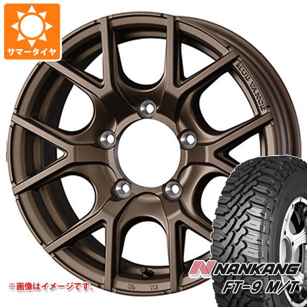 【タイヤ交換対象】スズキ ジムニー用 サマータイヤ ナンカン FT-9 M/T 175/80R16 91S ホワイトレター マッドヴァンス SD 5.5-16 タイヤホイール4本セット 80,300円