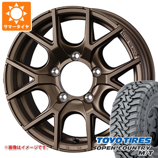 【タイヤ交換対象】スズキ ジムニー JB64W用 サマータイヤ トーヨー オープンカントリー M/T LT225/75R16 103/100Q ホワイトレター マッドヴァンス SD 5.5-16 タイヤホイール4本セット|タイヤ1番