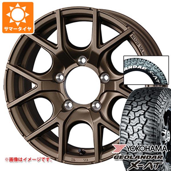【タイヤ交換対象】スズキ ジムニーシエラ JB74W用 2026年製 サマータイヤ ヨコハマ ジオランダー X-AT G016 225/70R16 103S ホワイトレター マッドヴァンス SD 6.0-16 タイヤホイール4本セット|タイヤ1番