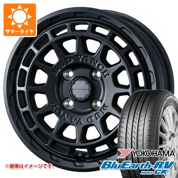 【たけまる②】DA17V スズキ エブリイ ヨコハマ タイヤセット GEOLANDAR DA17W スズキ エブリイワゴン リフトアップ 14インチ