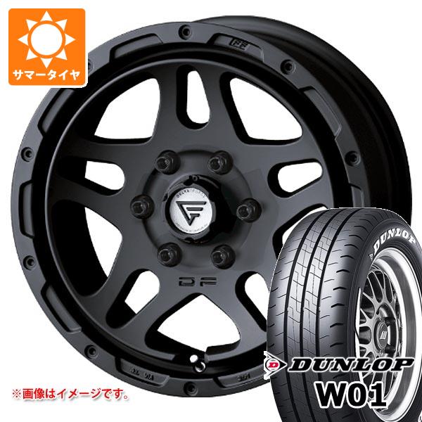 【タイヤ交換対象】トヨタ ハイエース 200系用 サマータイヤ ダンロップ W01 215/65R16C 109/107N ホワイトレター デルタフォース オーバーランダー 7.0-16 タイヤホイール4本セット 125,450円