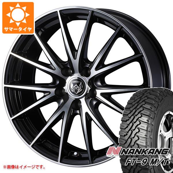 【タイヤ交換対象】サマータイヤ 165/60R15 77S ナンカン FT-9 M/T ホワイトレター ライツレー VS 4.5-15 タイヤホイール4本セット