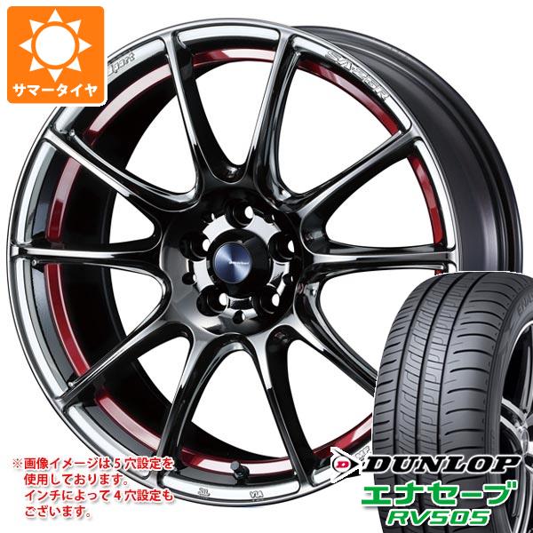 【タイヤ交換対象】サマータイヤ 225/50R18 95V ダンロップ エナセーブ RV505 ウェッズスポーツ SA-25R 7.5-18 タイヤホイール4本セット|タイヤ1番