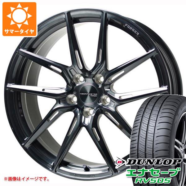 【タイヤ交換対象】サマータイヤ 245/45R19 98W ダンロップ エナセーブ RV505 トラフィックスター フォージド TSF-02 8.0-19 タイヤホイール4本セット