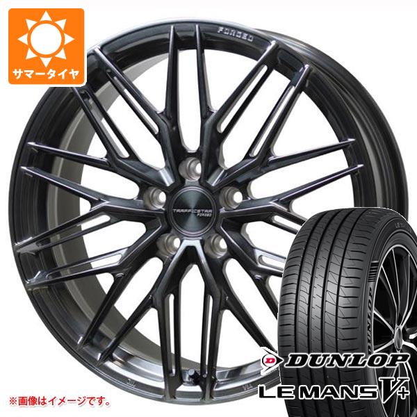 【タイヤ交換対象】サマータイヤ 245/35R20 95W XL ダンロップ ルマン5 LM5+ トラフィックスター フォージド TSF-03 8.5-20 タイヤホイール4本セット
