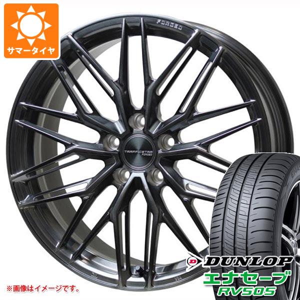 【タイヤ交換対象】サマータイヤ 245/45R19 98W ダンロップ エナセーブ RV505 トラフィックスター フォージド TSF-03 8.0-19 タイヤホイール4本セット