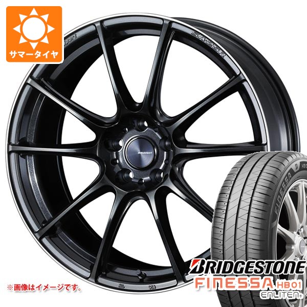 【タイヤ交換対象】サマータイヤ 245/45R19 102W XL ブリヂストン フィネッサ HB01 ウェッズスポーツ SA-25R 8.5-19 タイヤホイール4本セット