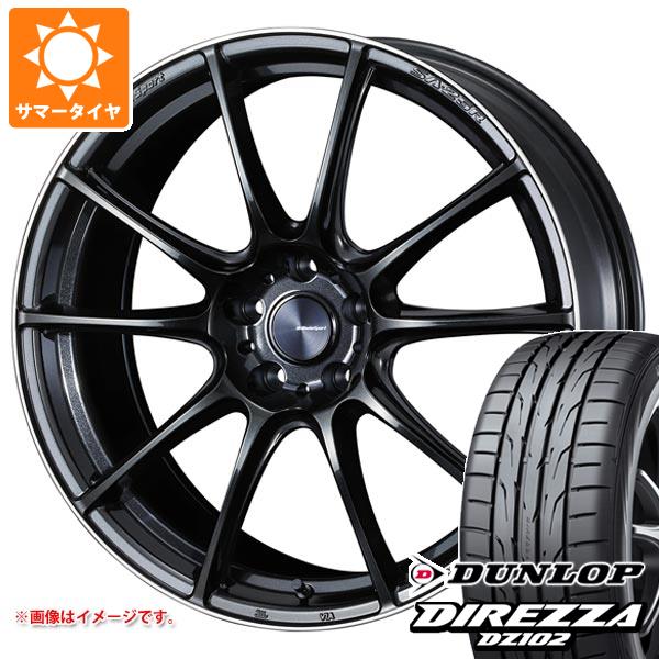 【タイヤ交換対象】サマータイヤ 235/35R19 91W XL ダンロップ ディレッツァ DZ102 ウェッズスポーツ SA-25R 8.5-19 タイヤホイール4本セット|タイヤ1番