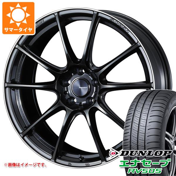 【タイヤ交換対象】サマータイヤ 225/45R19 96W XL ダンロップ エナセーブ RV505 ウェッズスポーツ SA-25R 8.0-19 タイヤホイール4本セット｜タイヤ１番