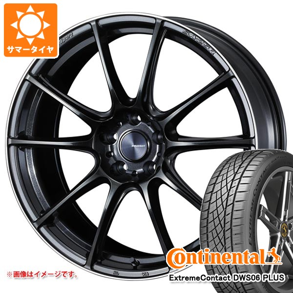 【タイヤ交換対象】サマータイヤ 245/45R20 103Y XL コンチネンタル エクストリームコンタクト DWS06 プラス ウェッズスポーツ SA-25R 8.5-20 タイヤホイール4本セット｜タイヤ１番