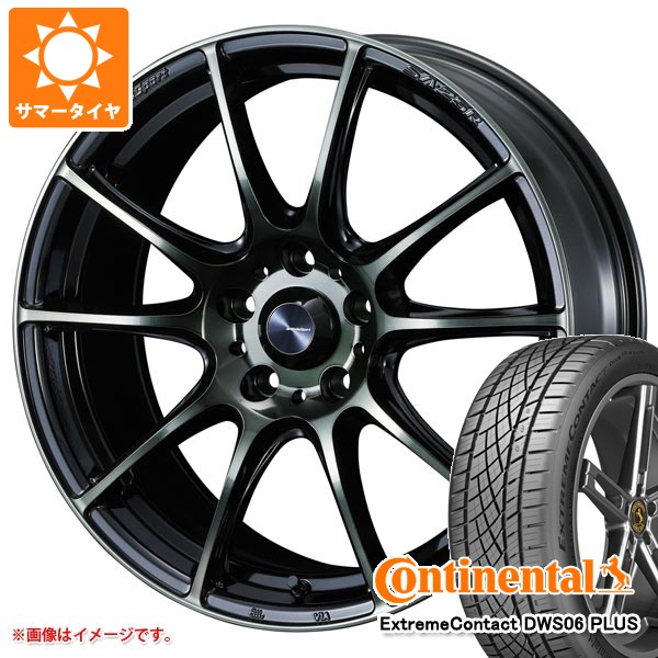 【タイヤ交換対象】サマータイヤ 235/50R18 97W コンチネンタル エクストリームコンタクト DWS06 プラス ウェッズスポーツ SA-25R 7.5-18 タイヤホイール4本セット