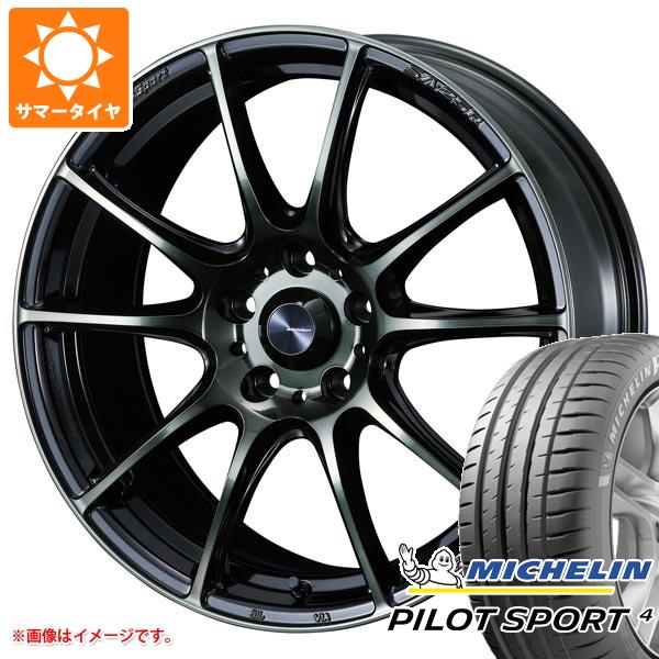 【タイヤ交換対象】サマータイヤ 205/55R16 (94Y) XL ミシュラン パイロットスポーツ4 ウェッズスポーツ SA-25R 7.0-16 タイヤホイール4本セット 102,300円