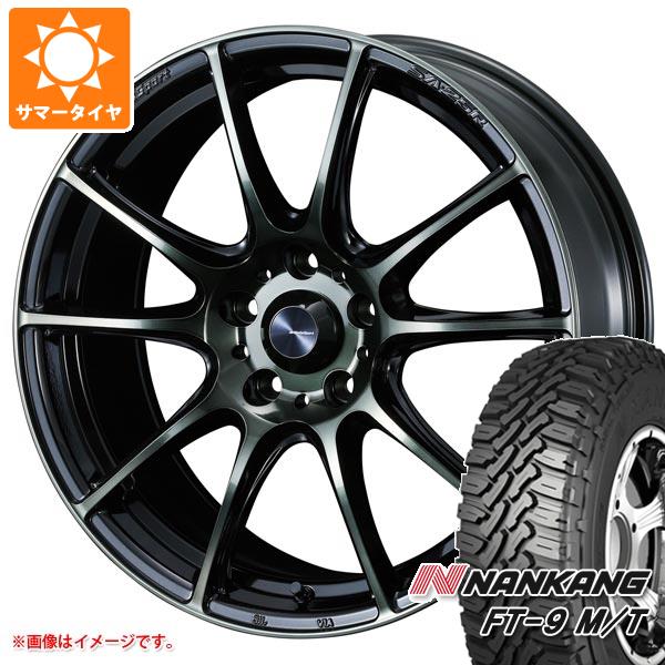【タイヤ交換対象】サマータイヤ 165/60R15 77S ナンカン FT-9 M/T ホワイトレター ウェッズスポーツ SA-25R 5.0-15 タイヤホイール4本セット