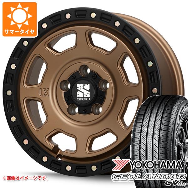 【タイヤ交換対象】サマータイヤ 245/65R17 107H ヨコハマ ジオランダー CV G058 MLJ エクストリームJ XJ07 8.0-17 タイヤホイール4本セット｜タイヤ１番