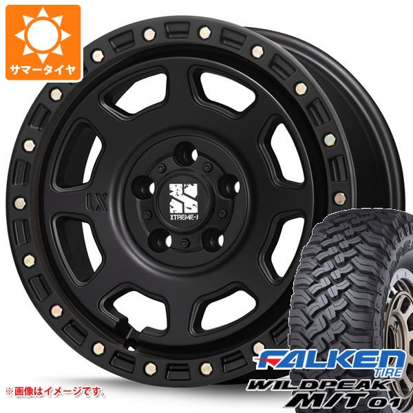 【タイヤ交換対象】ジープ ラングラー JK/JL系用 サマータイヤ ファルケン ワイルドピーク M/T01 LT265/70R17 121/118Q MLJ エクストリームJ XJ07 タイヤホイール4本セット|タイヤ1番