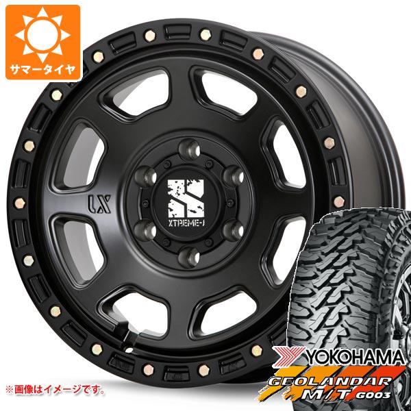 【タイヤ交換対象】サマータイヤ 275/70R17 121/118Q ヨコハマ ジオランダー M/T G003 MLJ エクストリームJ XJ07 8.0-17 タイヤホイール4本セット