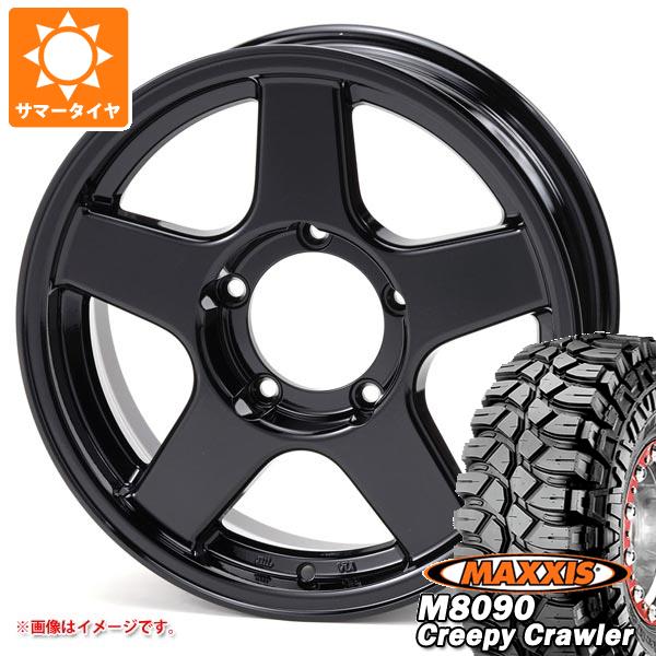 【タイヤ交換対象】5本セット ジムニー用 サマータイヤ マキシス M8090 クリーピークローラー 6.50-16LT 100K 6PR ブラッドレー V エボリューション 5.5-16 タイヤホイール5本セット