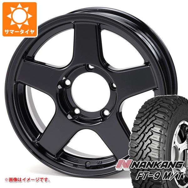 【タイヤ交換対象】ジムニー用 サマータイヤ ナンカン FT-9 M/T 175/80R16 91S ホワイトレター ブラッドレー V エボリューション 5.5-16 タイヤホイール4本セット｜タイヤ１番