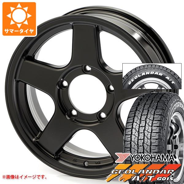 【タイヤ交換対象】5本セット スズキ ジムニーノマド JC74W用 サマータイヤ ヨコハマ ジオランダー A/T G015 185/85R16 105/103N LT ホワイトレター ブラッドレー V エボリューション 5.5-16 タイヤホイール5本セット