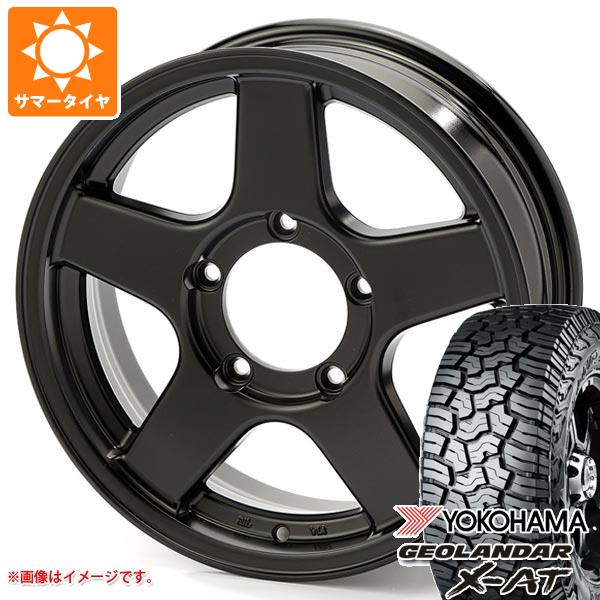 【タイヤ交換対象】ジムニー JB64W用 2026年製 サマータイヤ ヨコハマ ジオランダー X-AT G016 LT215/70R16 100/97Q ブラックレター ブラッドレー V エボリューション 5.5-16 タイヤホイール4本セット|タイヤ1番
