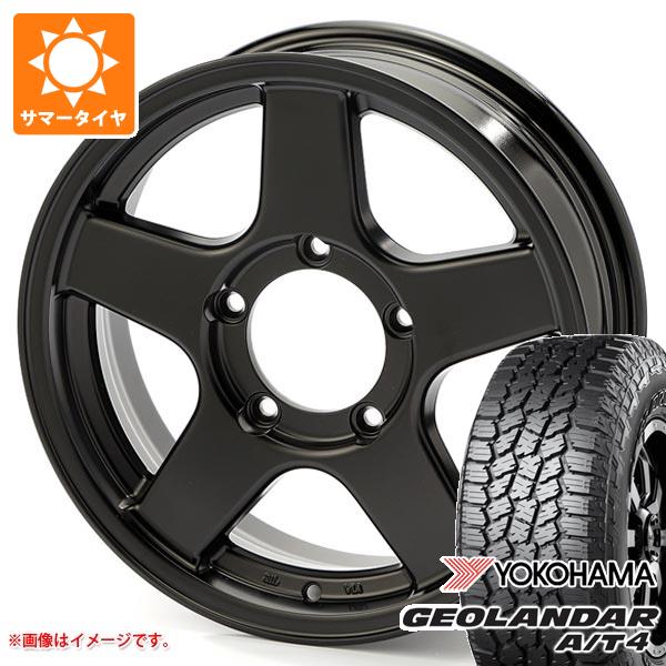 【タイヤ交換対象】スズキ ジムニーノマド JC74W用 2026年製 サマータイヤ ヨコハマ ジオランダー A/T4 G018 235/70R16 106T アウトラインホワイトレター ブラッドレー V エボリューション 5.5-16 タイヤホイール4本セット｜タイヤ１番