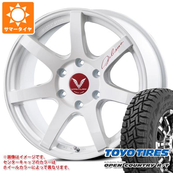 【タイヤ交換対象】ハイエース 200系用 2026年製 サマータイヤ トーヨー オープンカントリー R/T 215/65R16C 109/107Q ホワイトレター ギブソン カミュラ 6.5-16 タイヤホイール4本セット｜タイヤ１番 111,500円