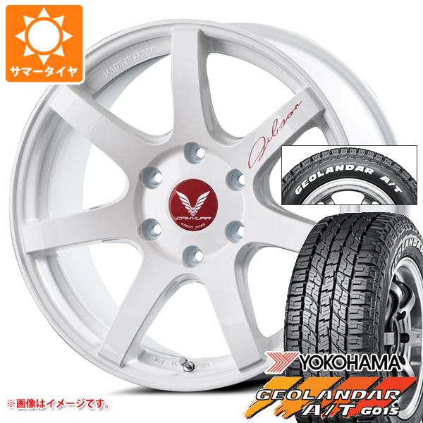 【タイヤ交換対象】ハイエース 200系用 2026年製 サマータイヤ ヨコハマ ジオランダー A/T G015 215/65R16C 109/107S ホワイトレター ギブソン カミュラ 6.5-16 タイヤホイール4本セット｜タイヤ１番