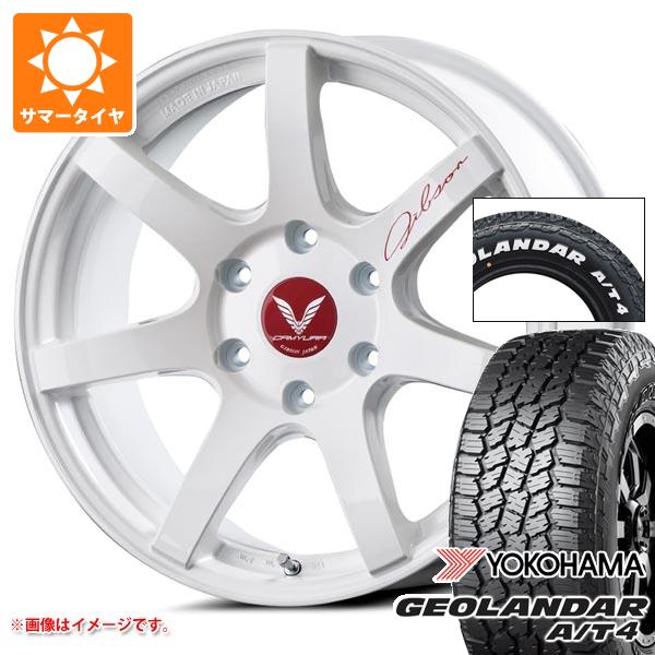 【タイヤ交換対象】トヨタ ハイエース 200系用 2026年製 サマータイヤ ヨコハマ ジオランダー A/T4 G018 215/65R16C 109/107S ホワイトレター ギブソン カミュラ 6.5-16 タイヤホイール4本セット