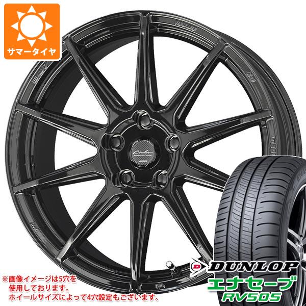 【タイヤ交換対象】2026年製 サマータイヤ 225/55R18 98V ダンロップ エナセーブ RV505 サーキュラー C10R 8.0-18 タイヤホイール4本セット|タイヤ1番