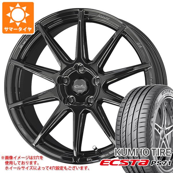 【タイヤ交換対象】サマータイヤ 215/50R17 95W XL クムホ エクスタ PS71 サーキュラー C10R 7.0-17 タイヤホイール4本セット｜タイヤ１番 69,300円
