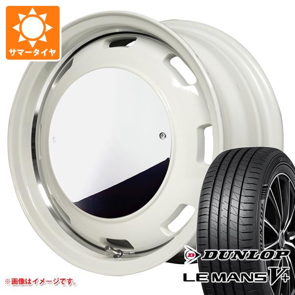 【タイヤ交換対象】サマータイヤ 165/65R15 81S ダンロップ ルマン5 LM5+ ガルシア シスコムーン 4.5-15 タイヤホイール4本セット|タイヤ1番