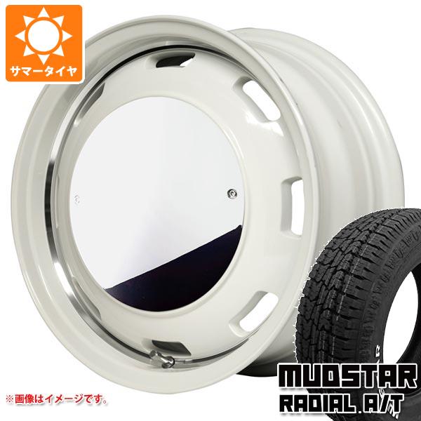 【タイヤ交換対象】サマータイヤ 165/65R14 79S マッドスター ラジアル A/T ホワイトレター ガルシア シスコムーン 4.5-14 タイヤホイール4本セット|タイヤ1番